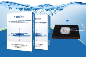 一次性負壓引流護創(chuàng)材料(PU材質)彩頁